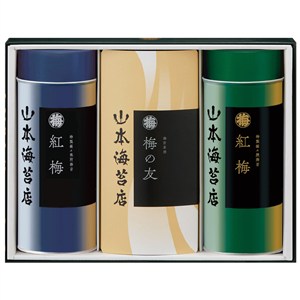 ＜山本海苔店＞「紅梅」海苔・海苔茶漬詰合せ