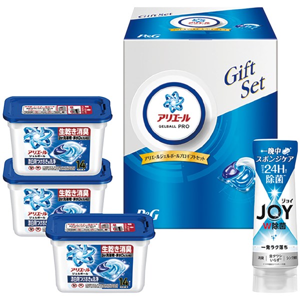 ＜Ｐ＆Ｇ＞アリエールジェルボールギフトセット