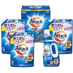 ＜花王＞アタック抗菌EXギフト