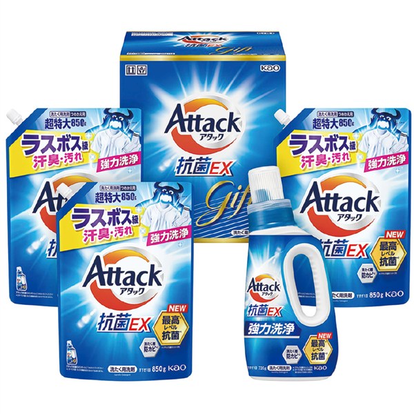 ＜花王＞アタック抗菌EXギフト