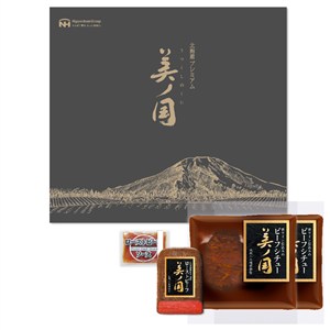 〈日本ハム〉北海道 プレミアム 美ノ国 クリスマスディナーセット【クリスマス】