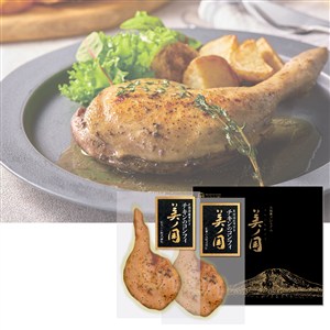 〈日本ハム〉北海道 プレミアム 美ノ国 北海道産骨付きチキンのコンフィセット【クリスマス】