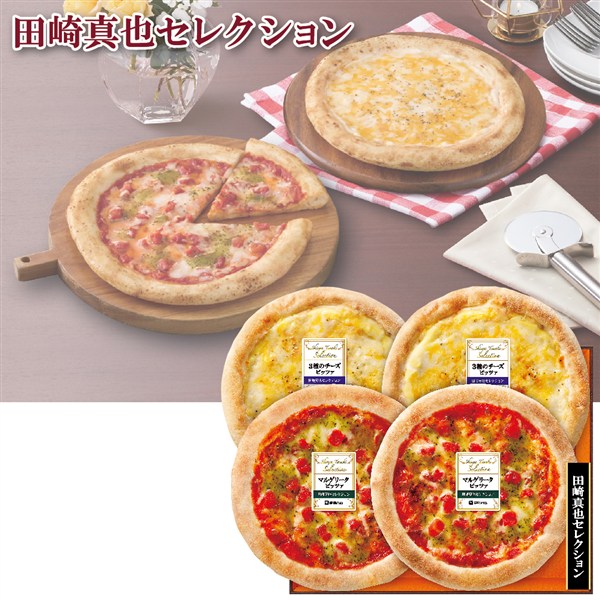 〈伊藤ハム〉田崎真也セレクション
至福のピッツァセット【クリスマス】