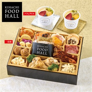 〈東京青山「KIHACHI」〉KIHACHI FOOD HALL　オードブル&パフェアイス【おせち】
