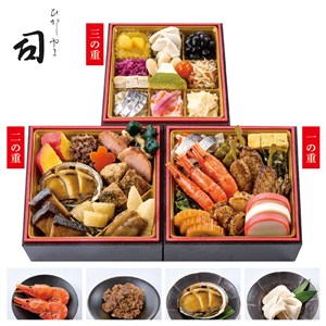 〈京都「ひがしやま 司」〉国産づくしおせち【おせち】