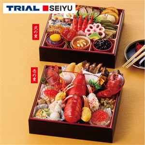 トライアルオリジナルおせち 万彩楽【おせち】