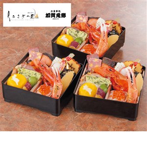 〈加賀 月うさぎの里　「加賀兎郷」(かがとごう)〉和洋個食おせち3折【おせち】