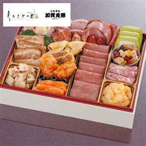 〈加賀 月うさぎの里　加賀兎郷(かがとごう)〉洋風オードブル一段重【おせち】
