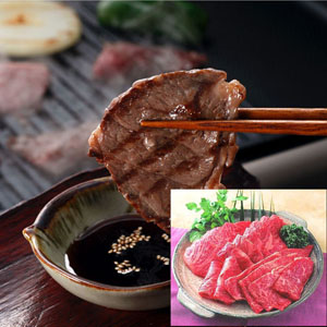 岩手県・「前沢牛」焼肉用【全国グルメお取り寄せ便】